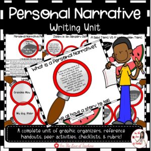 Personal Narratives Unit (Grades 2-5)